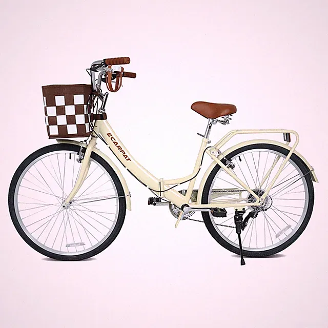 26" Folding Commute Bike 7 Speeds Steel Frame Detachable Basket Cup Holden